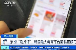 开云官网入口网页版下载截图2